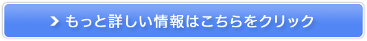 fB[X p[zCg XL\[v̔TCg